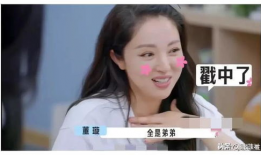 娱乐圈爆料吃瓜明星,吃瓜明星背后的惊人真相